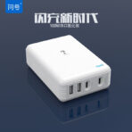 CDA37-2A2C-100W氮化镓 - Image 3