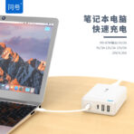 CDA37-2A2C-100W氮化镓 - Image 6