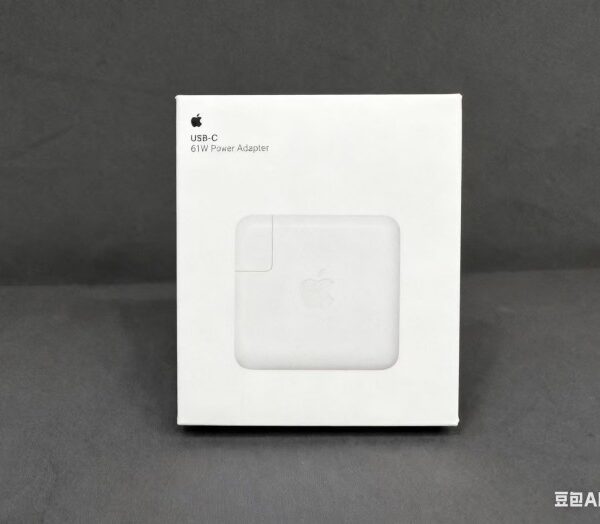 苹果原装充电器