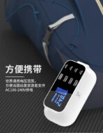 CDA19Q四代问号多口充电器 - Image 4