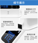 CDA19Q四代问号多口充电器 - Image 6