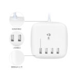 CDA21问号四口充电器 - Image 4