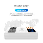 CDA10W问号无线多功能充电器 - Image 6