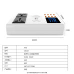 CDA10W问号无线多功能充电器 - Image 3