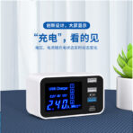 CDA30D问号四口充电器快充 - Image 4