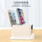 CDA36Q问号多口充电器 - Image 3