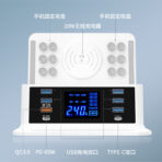 CDA36Q问号多口充电器 - Image 4