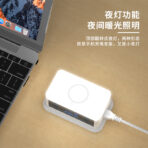 CDA36Q问号多口充电器 - Image 7