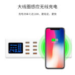 CDA23W问号无线多口充电器 - Image 3